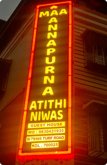 maa-annapurana-niwas-hotel-pg-hospital-kolkata