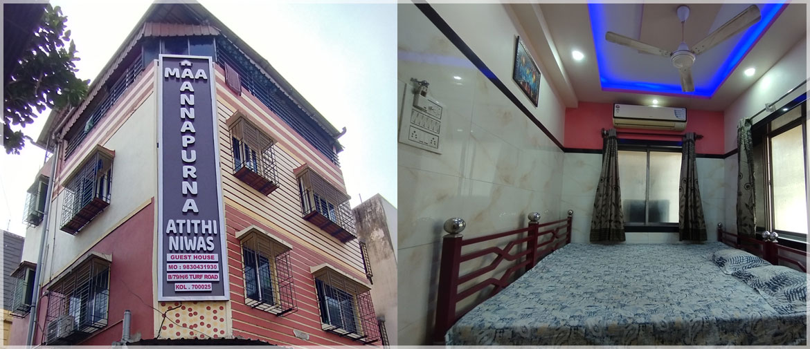 Ma-Annapurna-Hotel-bhowanipur